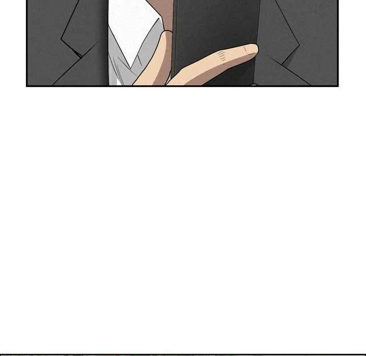 Her Bodyguard — Chapter 45 — Page 115