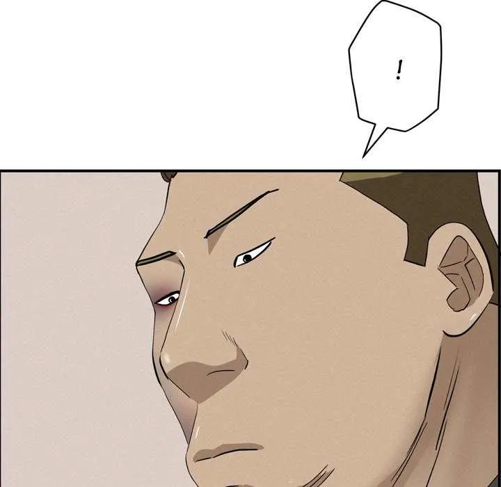 Her Bodyguard — Chapter 45 — Page 133
