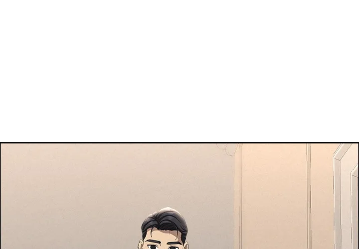 Her Bodyguard — Chapter 46 — Page 1