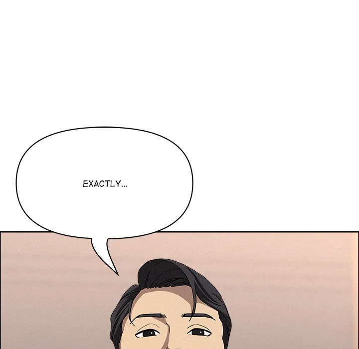 Her Bodyguard — Chapter 46 — Page 14
