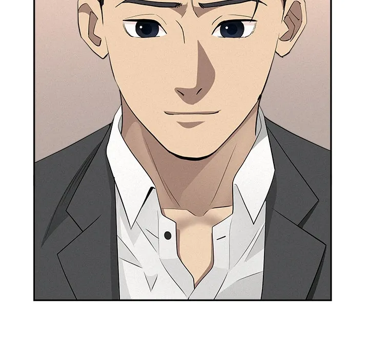 Her Bodyguard — Chapter 46 — Page 20