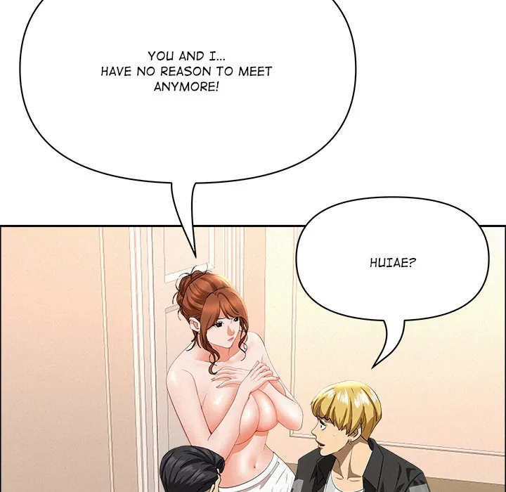 Her Bodyguard — Chapter 46 — Page 27