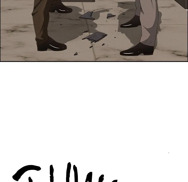 Her Bodyguard — Chapter 46 — Page 58