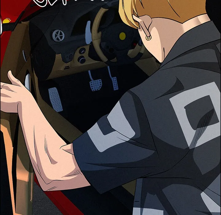 Her Bodyguard — Chapter 46 — Page 76