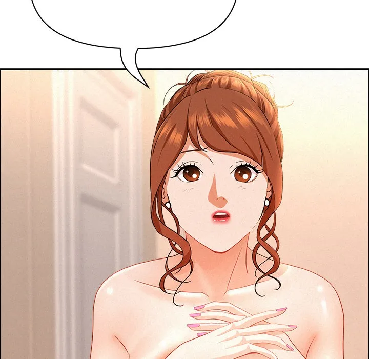 Her Bodyguard — Chapter 46 — Page 82