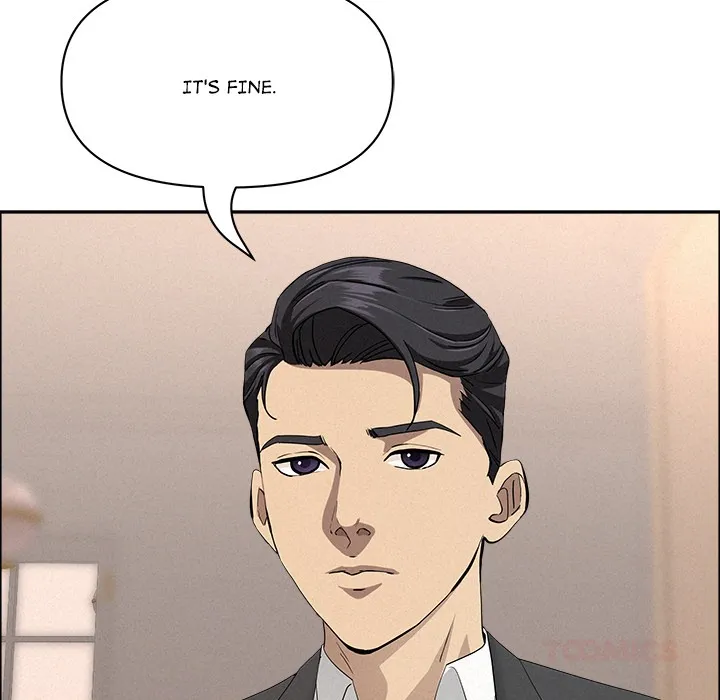 Her Bodyguard — Chapter 46 — Page 84