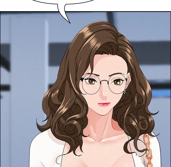 Her Bodyguard — Chapter 46 — Page 121