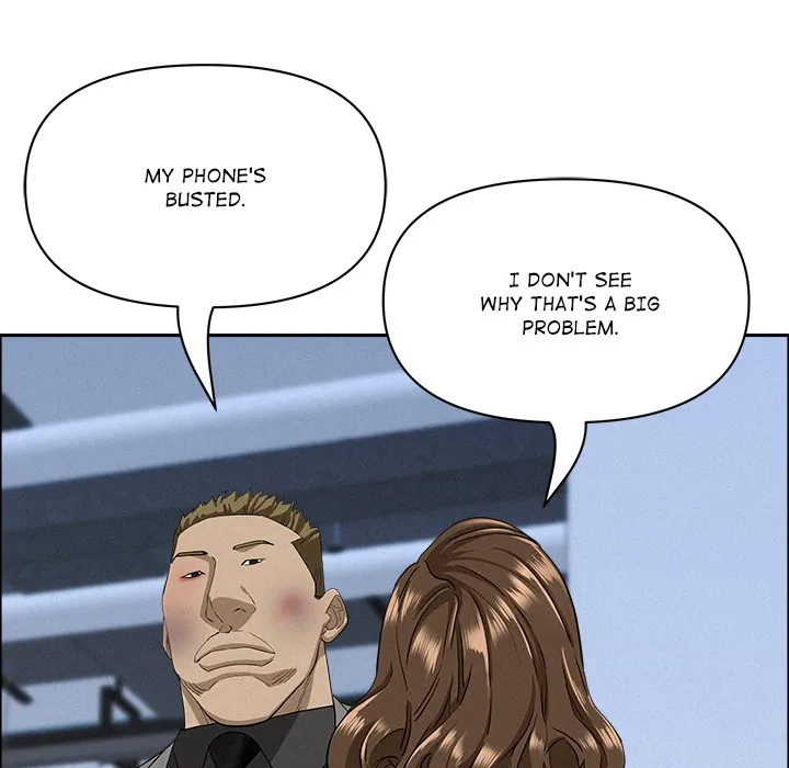 Her Bodyguard — Chapter 46 — Page 123
