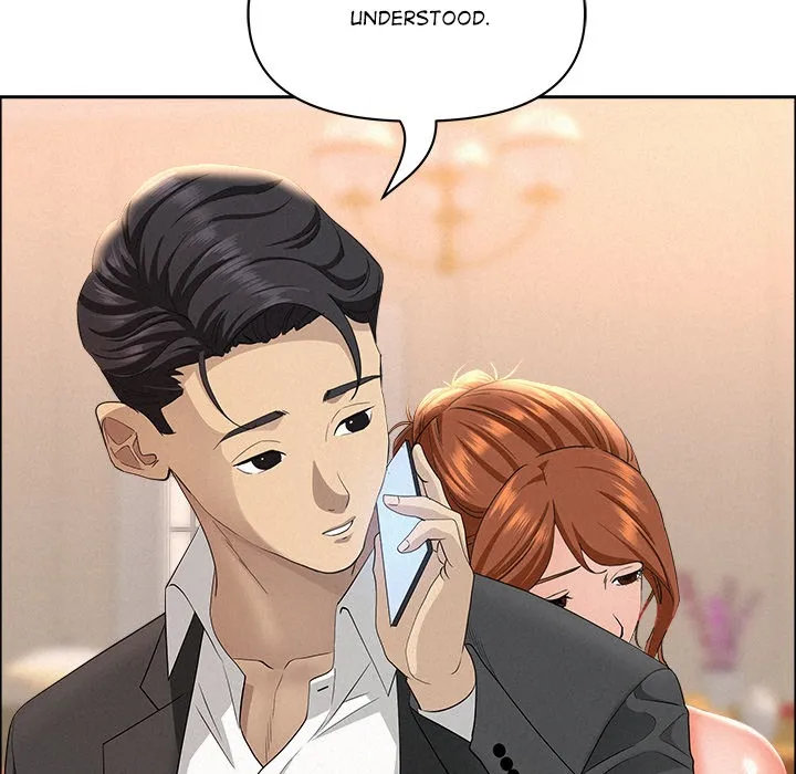 Her Bodyguard — Chapter 46 — Page 152