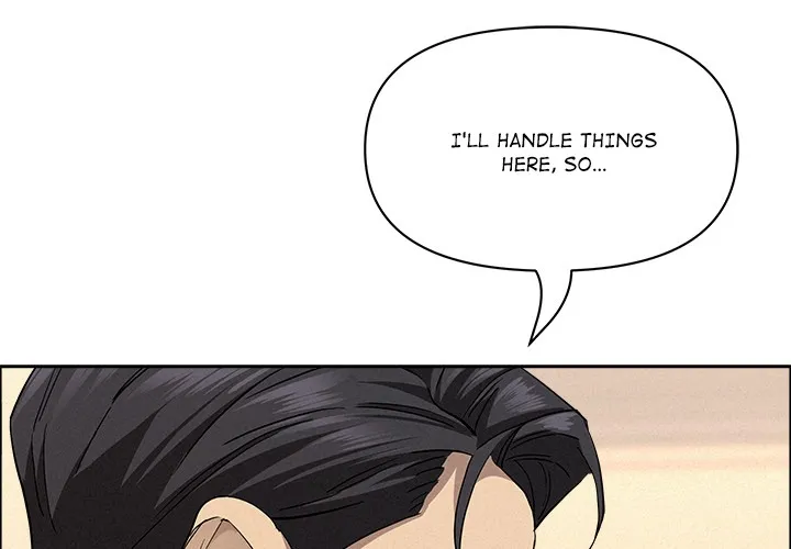 Her Bodyguard — Chapter 47 — Page 1