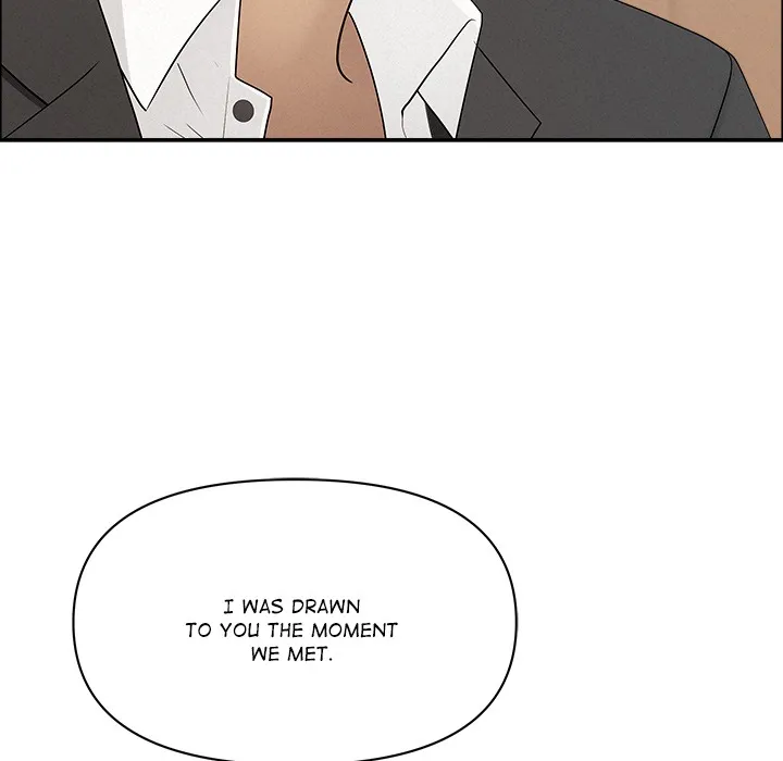 Her Bodyguard — Chapter 47 — Page 38