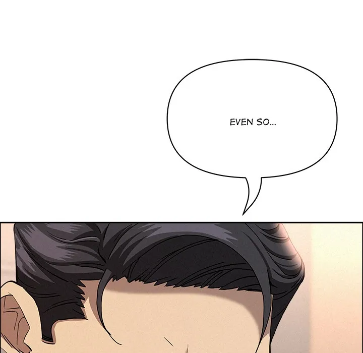 Her Bodyguard — Chapter 47 — Page 47