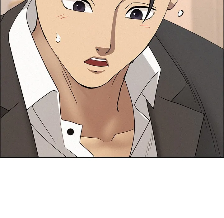 Her Bodyguard — Chapter 47 — Page 59