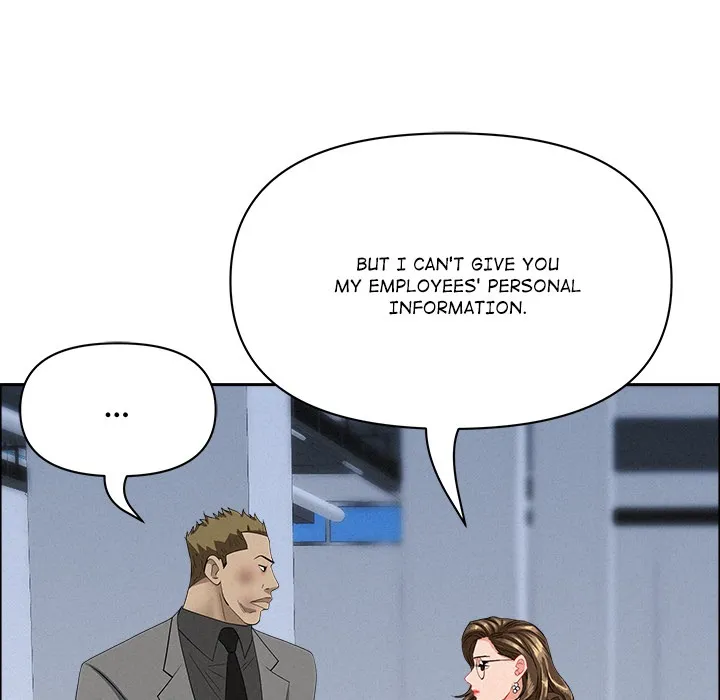 Her Bodyguard — Chapter 47 — Page 73