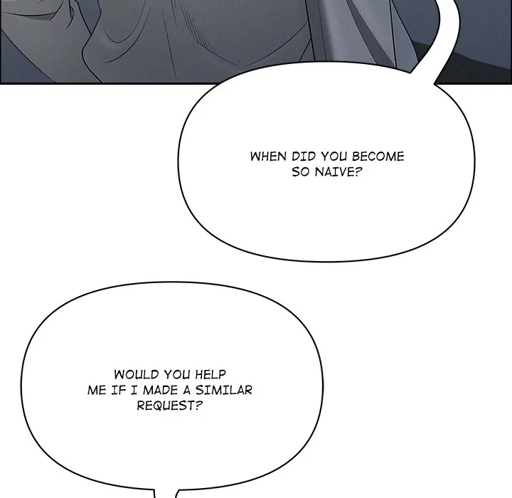 Her Bodyguard — Chapter 47 — Page 87