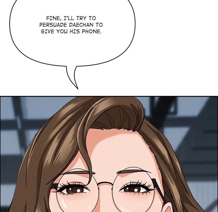 Her Bodyguard — Chapter 47 — Page 92