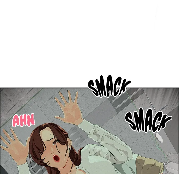 Her Bodyguard — Chapter 47 — Page 142