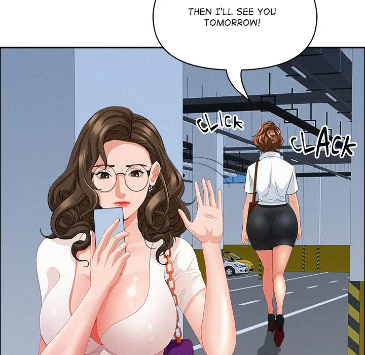 Her Bodyguard — Chapter 47 — Page 160
