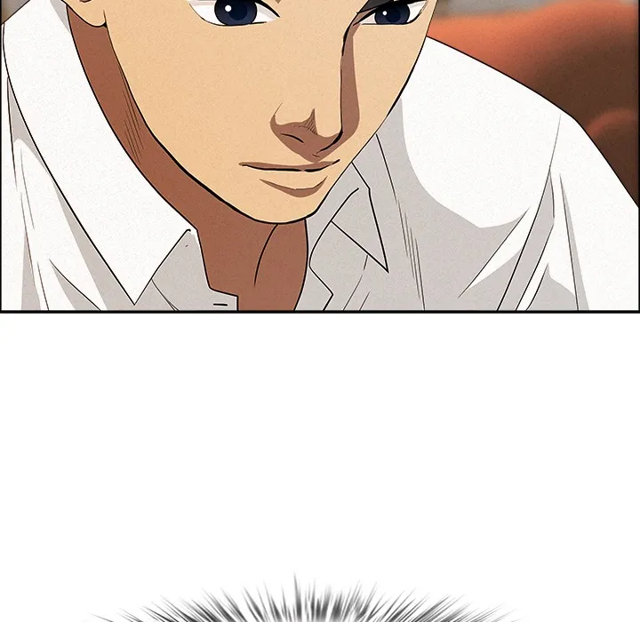 Her Bodyguard — Chapter 48 — Page 23