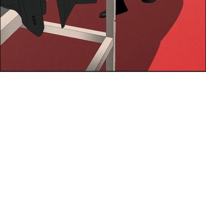 Her Bodyguard — Chapter 48 — Page 72