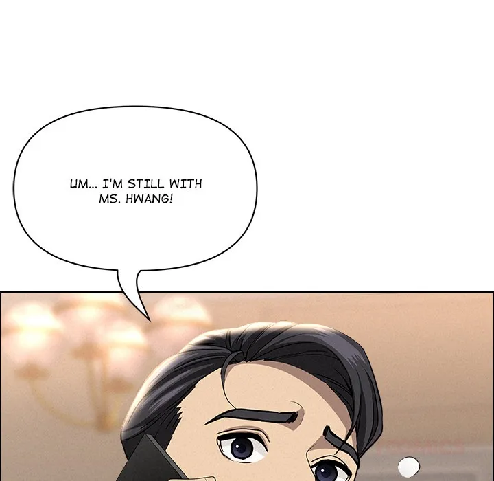 Her Bodyguard — Chapter 48 — Page 75