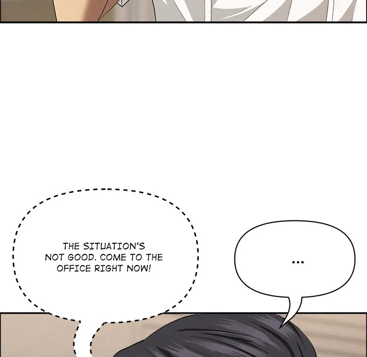 Her Bodyguard — Chapter 48 — Page 81
