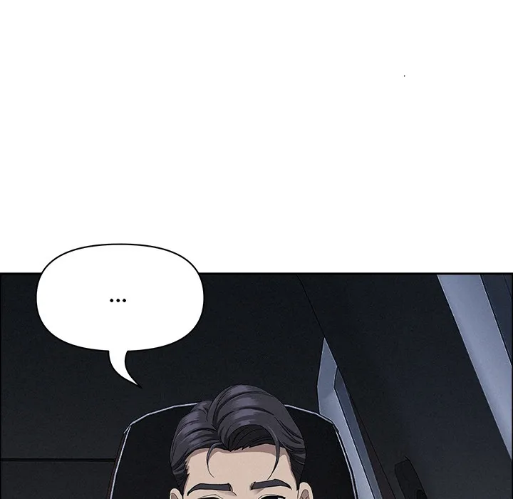 Her Bodyguard — Chapter 48 — Page 91