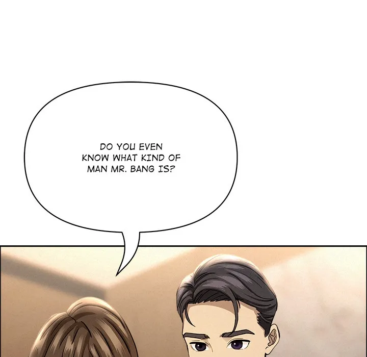 Her Bodyguard — Chapter 48 — Page 107
