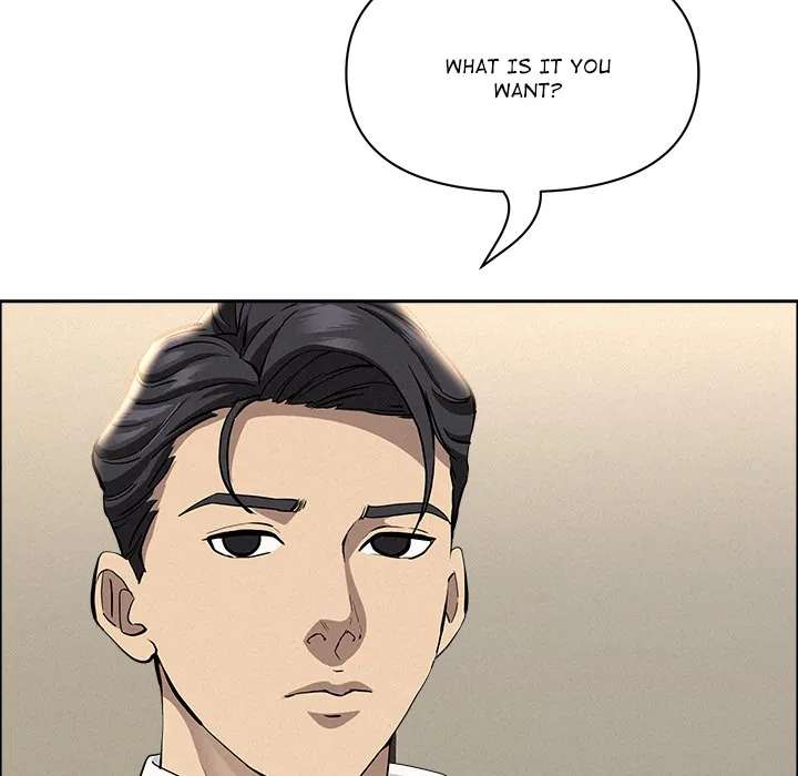 Her Bodyguard — Chapter 48 — Page 121
