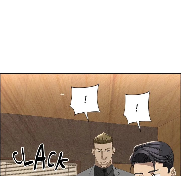 Her Bodyguard — Chapter 48 — Page 125