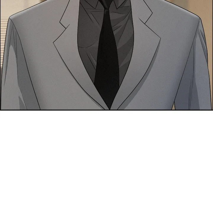 Her Bodyguard — Chapter 48 — Page 133