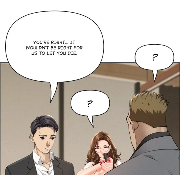 Her Bodyguard — Chapter 48 — Page 134