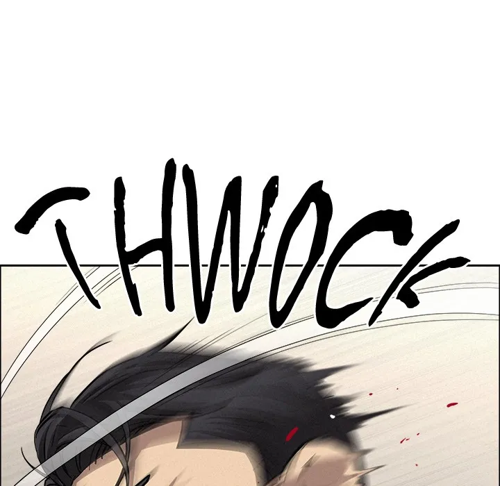 Her Bodyguard — Chapter 49 — Page 6
