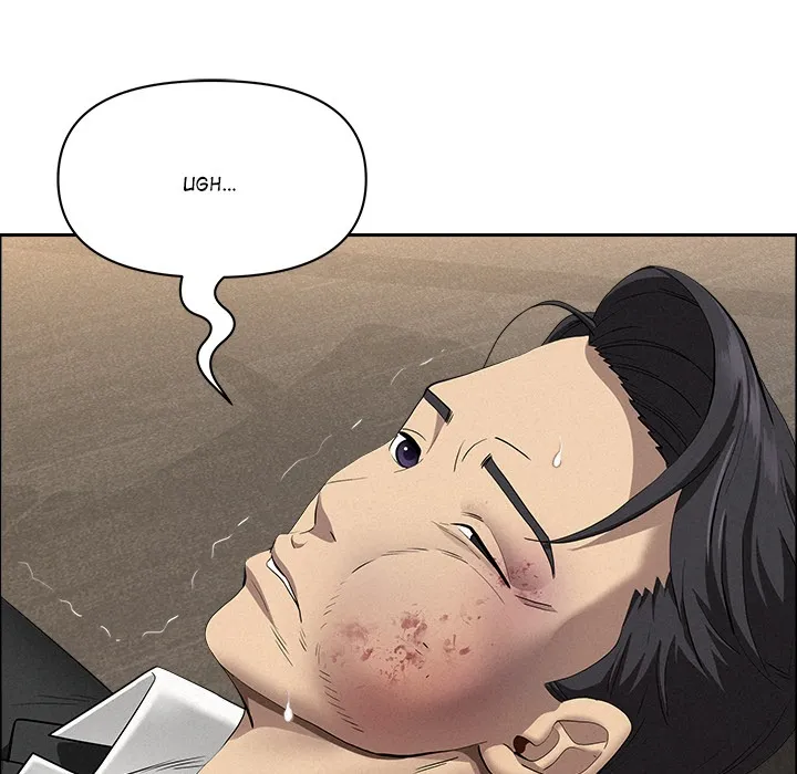 Her Bodyguard — Chapter 49 — Page 20