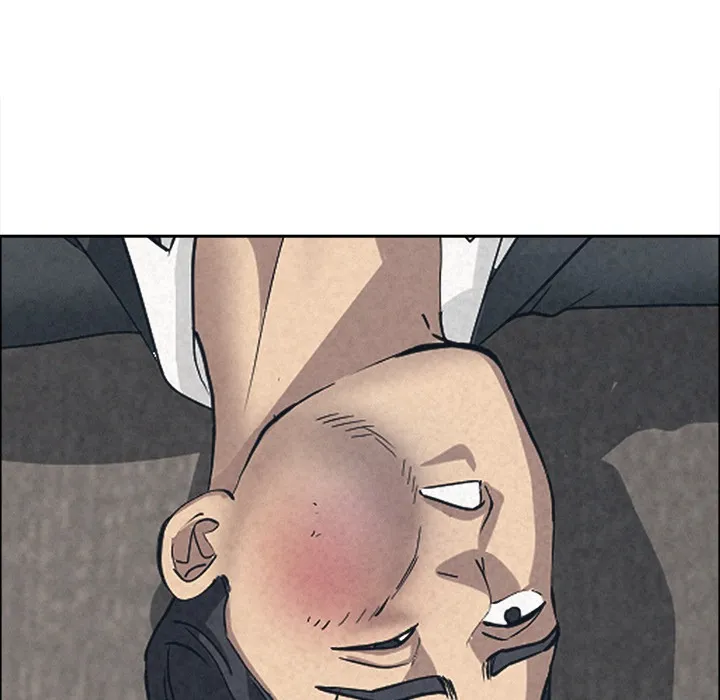 Her Bodyguard — Chapter 49 — Page 47