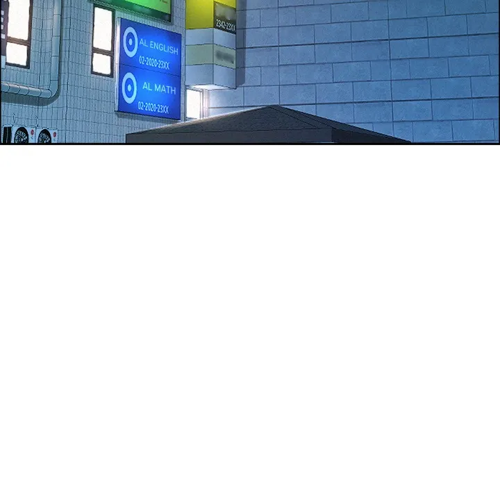 Her Bodyguard — Chapter 49 — Page 73
