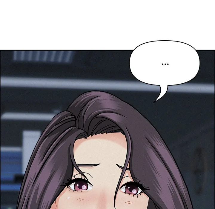 Her Bodyguard — Chapter 49 — Page 81