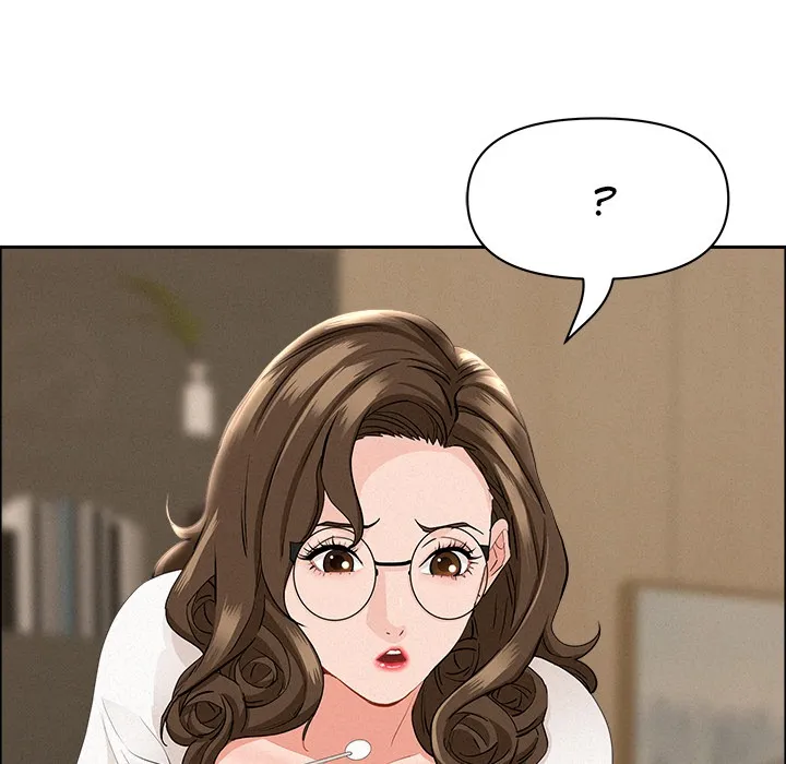Her Bodyguard — Chapter 49 — Page 106