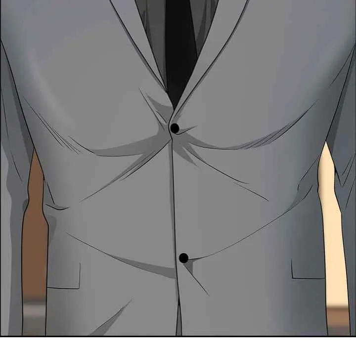 Her Bodyguard — Chapter 50 — Page 6