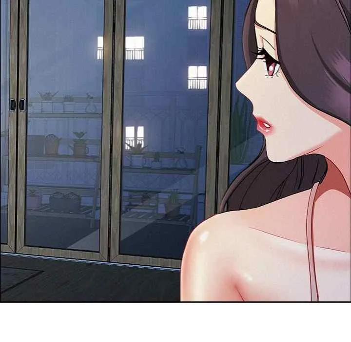 Her Bodyguard — Chapter 50 — Page 23