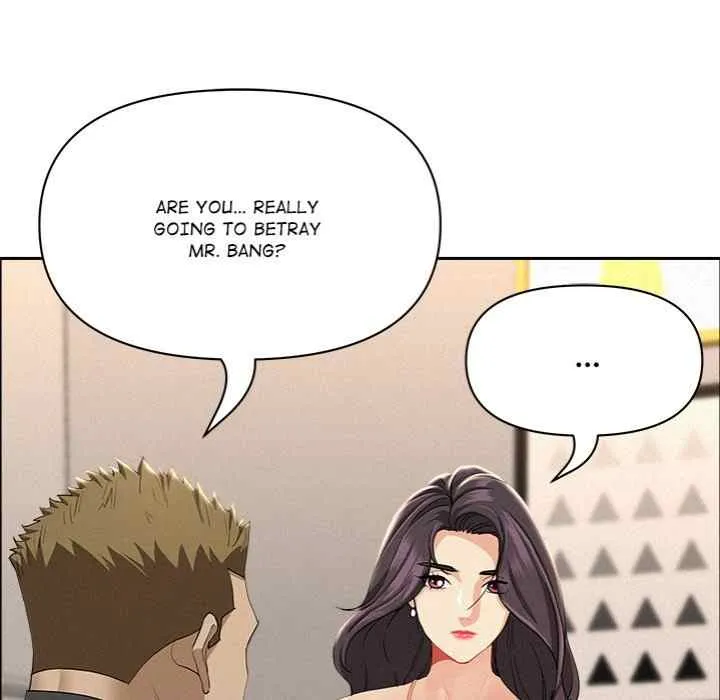 Her Bodyguard — Chapter 50 — Page 37