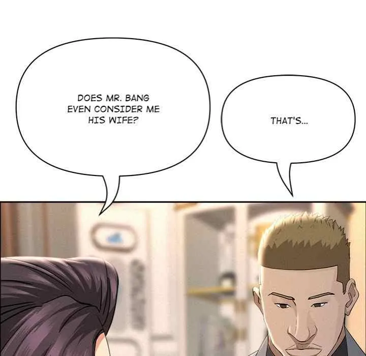 Her Bodyguard — Chapter 50 — Page 54