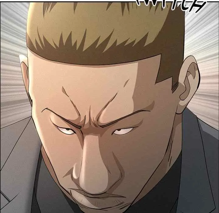 Her Bodyguard — Chapter 50 — Page 79