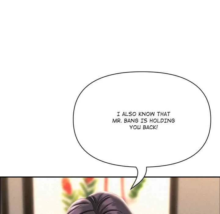 Her Bodyguard — Chapter 50 — Page 83