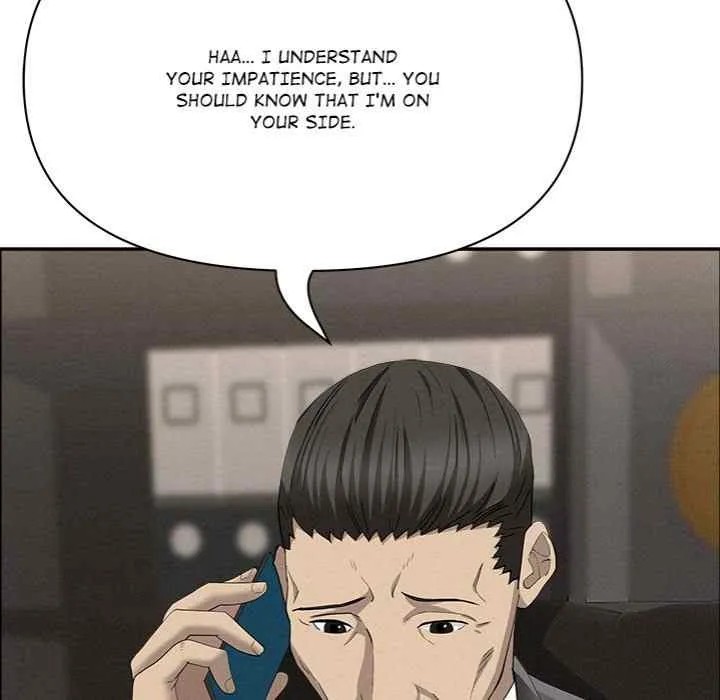 Her Bodyguard — Chapter 50 — Page 136