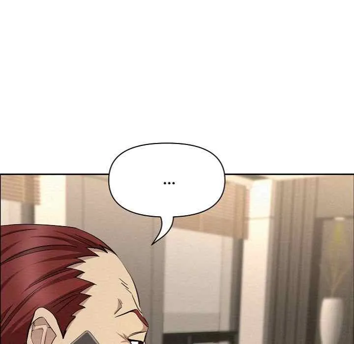 Her Bodyguard — Chapter 50 — Page 157