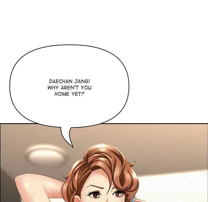 Her Bodyguard — Chapter 50 — Page 159