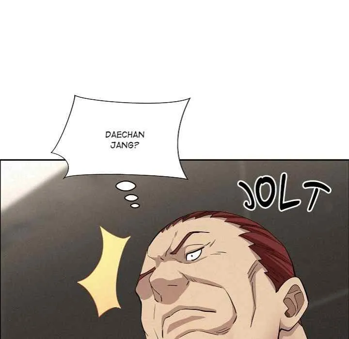 Her Bodyguard — Chapter 50 — Page 162
