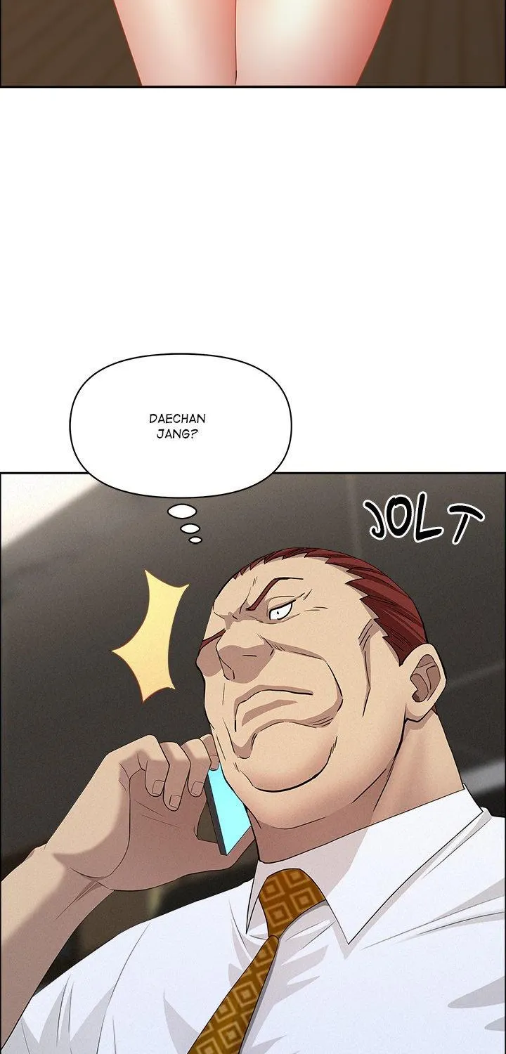 Her Bodyguard — Chapter 51 — Page 2