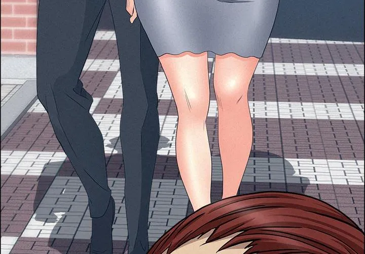 Her Bodyguard — Chapter 51 — Page 4